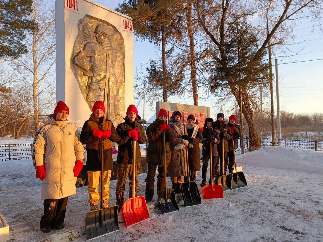 &quot;Дорога к обелиску.