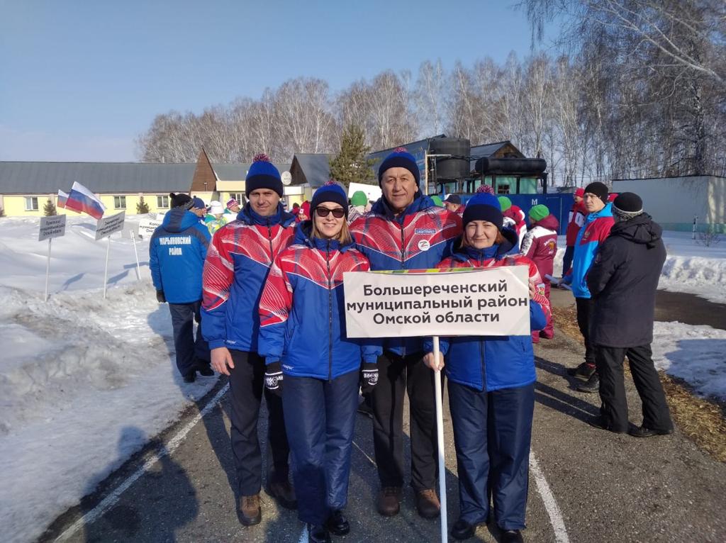 Команда районной администрации приняла участие в спартакиаде госслужащих.