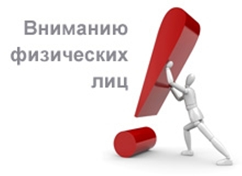 «Служба обеспечения деятельности финансового уполномоченного».