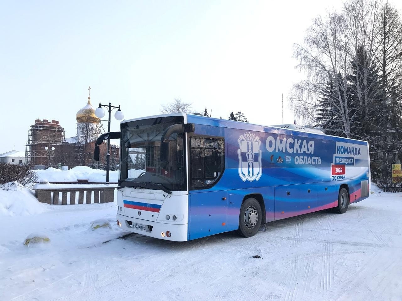 В Большеречье дан старт региональному проекту &quot;Команда Президента&quot;.