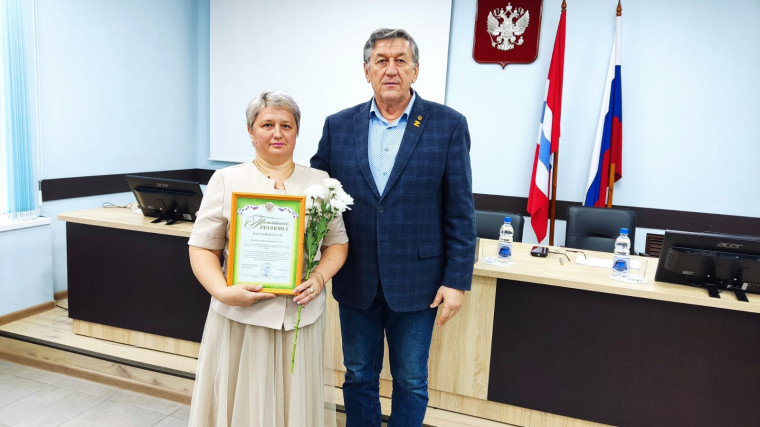 Награждение. Награждение.