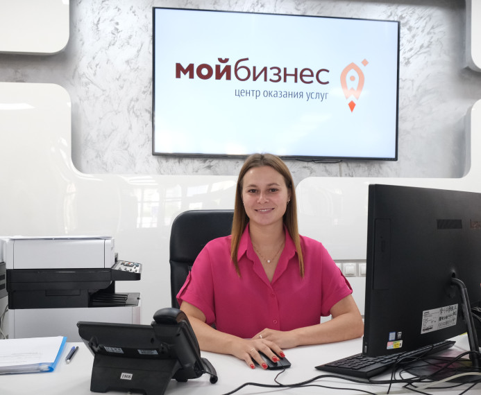 Предприниматели и самозанятые Омской области могут получить бесплатные письменные консультации по темам продвижения и участия в выставках. Предприниматели и самозанятые Омской области могут получить бесплатные письменные консультации по темам продвижения и участия в выставках.