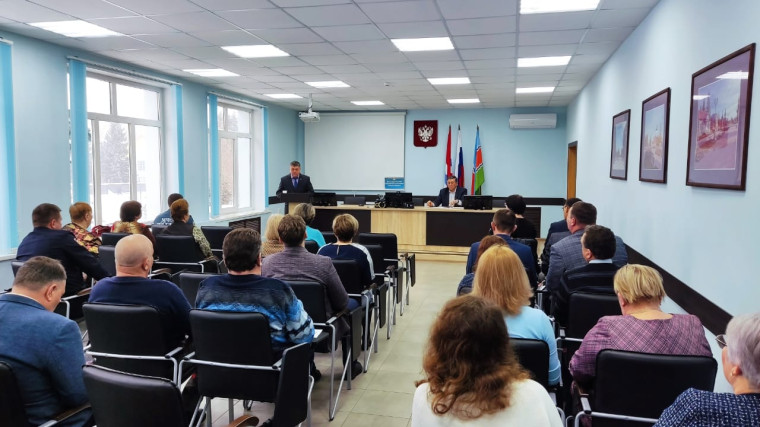 Расширенное аппаратное совещание при Главе района. Расширенное аппаратное совещание при Главе района.