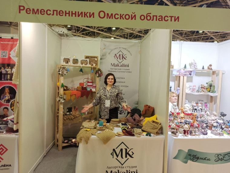 Омские мастера представили свою продукцию на выставке «Ладья. Зимняя сказка 2024». Омские мастера представили свою продукцию на выставке «Ладья. Зимняя сказка 2024».