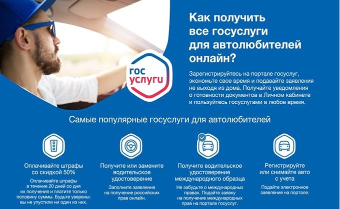 ОМВД России по Большереченскому району информирует. ОМВД России по Большереченскому району информирует.