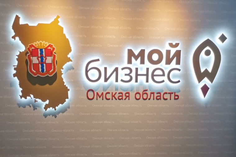 Омским предпринимателям доступна бесплатная настройка таргетированной рекламы. Омским предпринимателям доступна бесплатная настройка таргетированной рекламы.