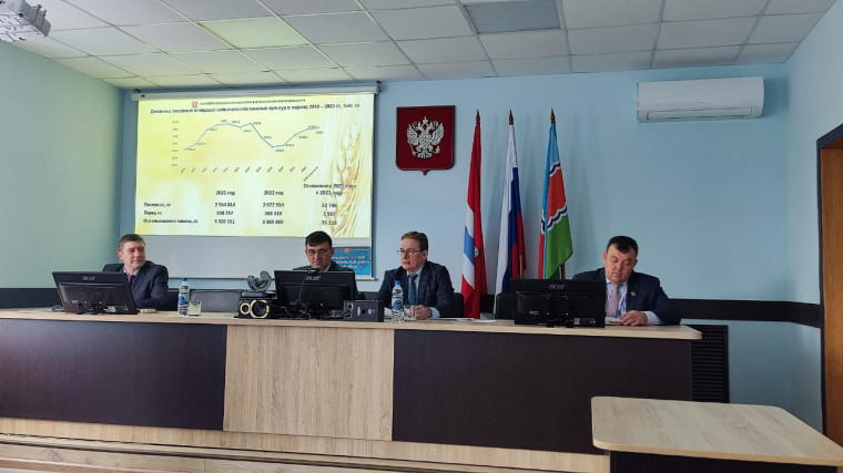 Совещание по организованному проведению весенних полевых работ и обеспечению животноводства качественными кормами в 2023 году. Совещание по организованному проведению весенних полевых работ и обеспечению животноводства качественными кормами в 2023 году.