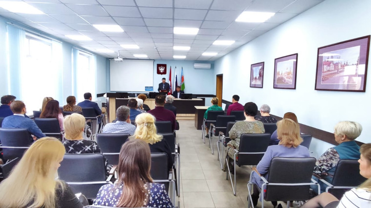 Публичные слушания. Публичные слушания.